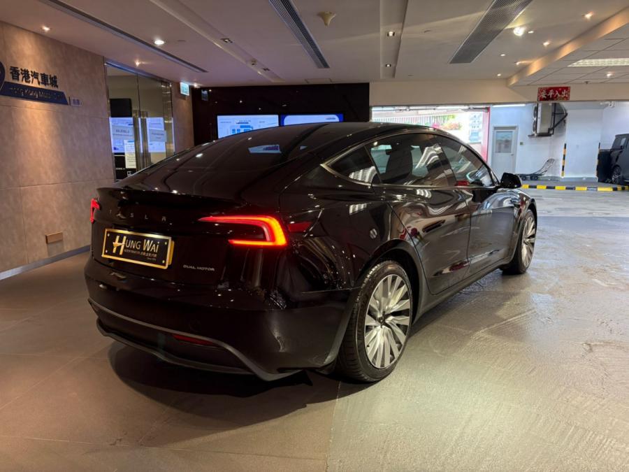 Model 3 Long Range AWD - Image 2